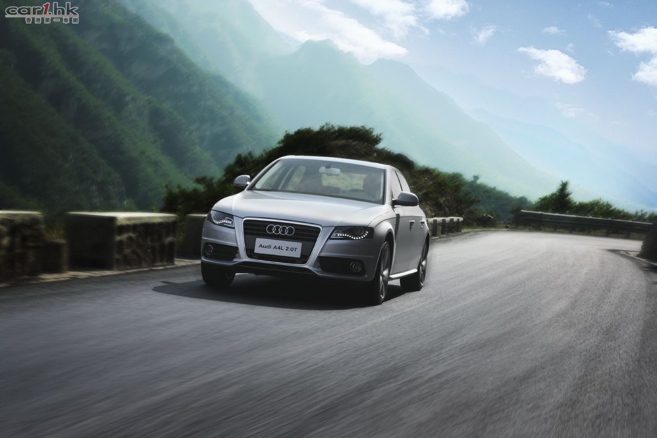 audi 大军誓师之 a4l 钢之炼带术士