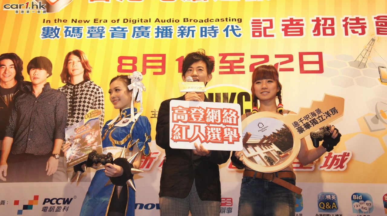 索尼playstation香港-playstation vr官网-索尼ps4