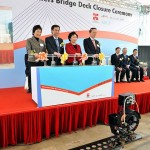 世界第 2 長斜拉橋「昂船洲大橋」合龍 世界第 2 長斜拉橋「昂船洲大橋」合龍