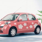 Nissan x 日本漆 | HANA*COLLECTION 特別版 Nissan x 日本漆 | HANA*COLLECTION 特別版