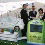 中電全面配合電動車在港普及 中電全面配合電動車在港普及