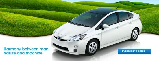 090713_prius4g