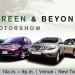 Nissan Green & Beyond Motorshow @ 沙田新城市廣場 Nissan Green & Beyond Motorshow @ 沙田新城市廣場