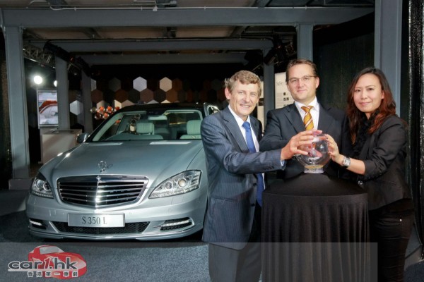 09097_benz_s_class01