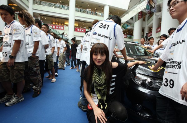 subaru_game_2008_7