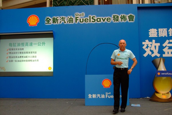 091009_shell_fuelsave_04