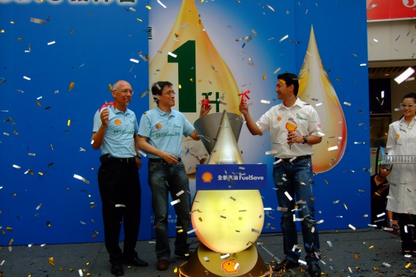 091009_shell_fuelsave_05