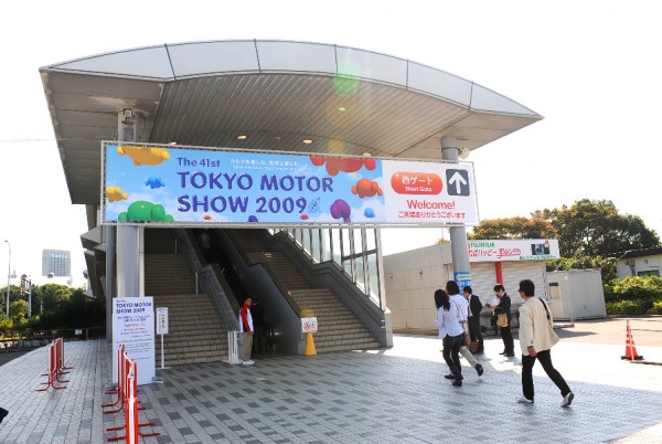 091022-tokyo-motor-show-2009-general-138