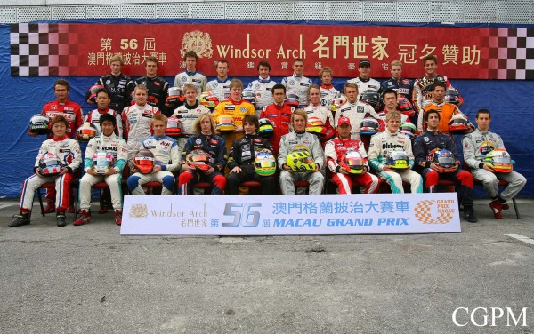 091121-macau-grandprix-b3