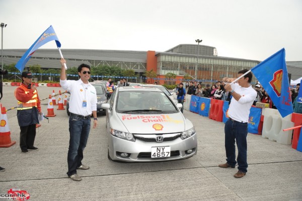 shell-1litre-challenge-2009-hk-02