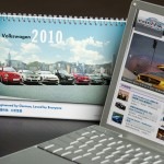 Car1.hk 會員別注：Volkswagen 大眾 2010 年曆