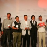 Audi Quattro Cup 高爾夫球錦標賽 2009 圓滿舉行 Audi Quattro Cup 高爾夫球錦標賽 2009 圓滿舉行