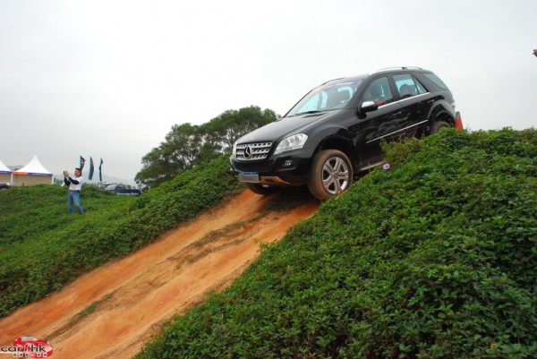 benz-zung-fu-xperience-2009-10