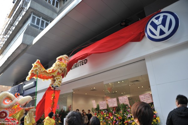 vw-macau-showroom-opening-press-08