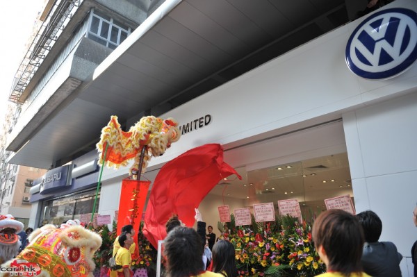 vw-macau-showroom-opening-press-09