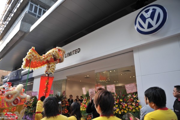 vw-macau-showroom-opening-press-10