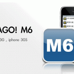 PAPAGO！M6 iPhone 香港版正式登上 App Store