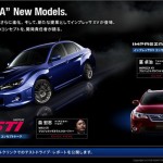 Subaru WRX STI 房車版 6 月日本登場