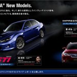 Subaru WRX STI 房車版 6 月日本登場 Subaru WRX STI 房車版 6 月日本登場