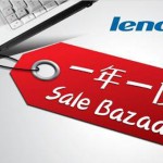 Lenovo Sale Bazaar 2010