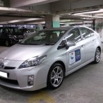 Toyota Prius Hybrid 當氣候變化國際會議禮賓車