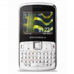 Motorola EX115 QWERTY結合雙卡雙待 Motorola EX115 QWERTY結合雙卡雙待