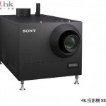 Sony 數碼影院 4K 投影系統於 The Grand Cinema 隆重登場