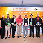 積架香港支持香港保護兒童會 2011 年高爾夫球日 積架香港支持香港保護兒童會 2011 年高爾夫球日