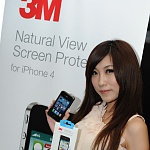 3M 推出 iPhone Natural View 高清屏幕保護膜