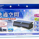 淨化車廂空氣話咁易