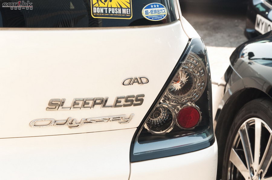 Honda odyssey club