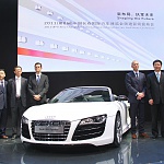 Audi R8 Spyder 初現長春 主場賀內地營運 20 年 Audi R8 Spyder 初現長春 主場賀內地營運 20 年