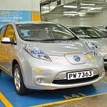 大昌行 Nissan Leaf 電動汽車租賃服務
