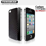 有禮名單：十套 TUNEWEAR CarbonLOOK Skin for iPhone 4