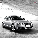 Audi 在華單月銷售額再創高峰