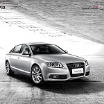 Audi 在華單月銷售額再創高峰 Audi 在華單月銷售額再創高峰