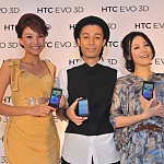 HTC 宣佈推出 EVO 3D　強攻裸視 3D 手機市場