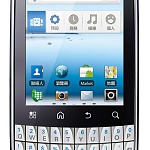 Motorola XT316:Bar phone 玩 QWERTY Motorola XT316:Bar phone 玩 QWERTY