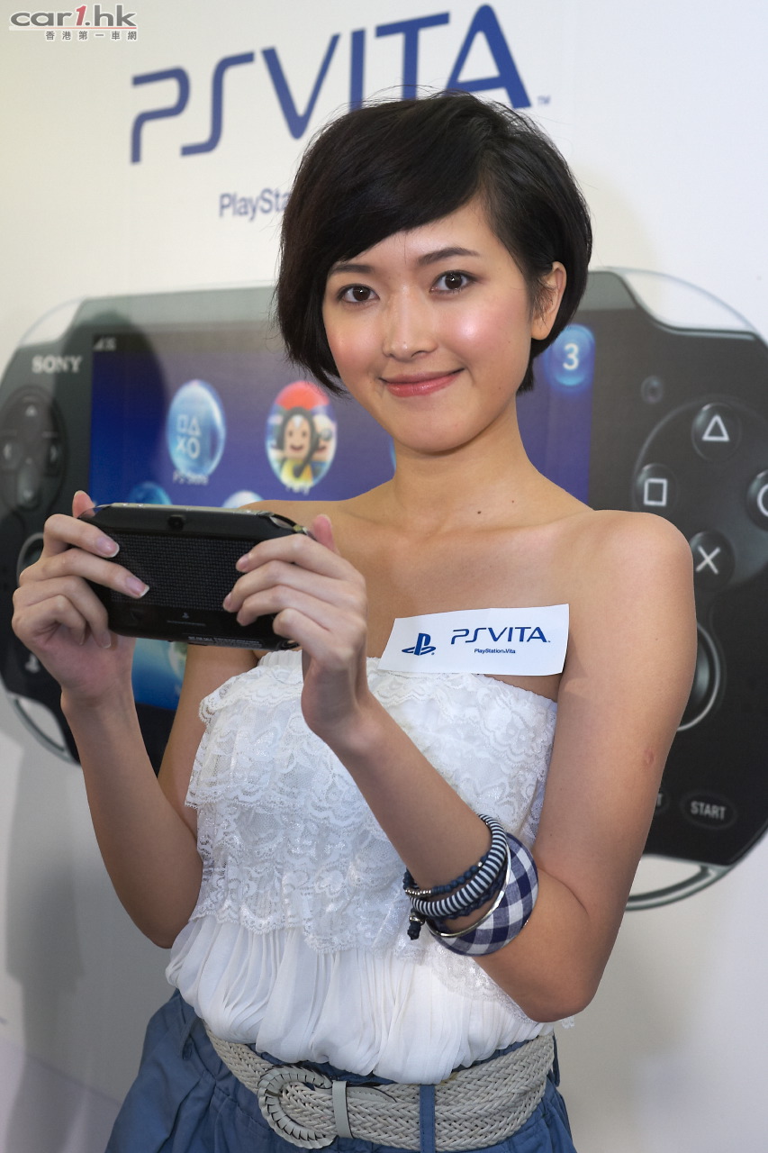 PlayStation Vita 殺到 ： 香港第一車網 Car1.hk