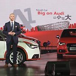 Audi A1 國內炫動上市　群星撐場