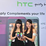 HTC RHYME 開創時尚典雅手機新體驗