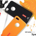 CAPDASE iPhone 4S 閃粉軟護套 CAPDASE iPhone 4S 閃粉軟護套