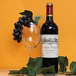 漫遊酒鄉:Chateau Calon Segur 2005 漫遊酒鄉:Chateau Calon Segur 2005