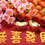 車事短評:迎新歲龍年發大財 車事短評:迎新歲龍年發大財