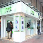 HTC 全新 HTC Store 尖沙咀店開業