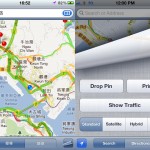Google Maps 即時顯示路面情況 手機版一樣得! Google Maps 即時顯示路面情況 手機版一樣得!