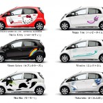 三菱 i-MiEV 正式推出第 3 批車身拉花貼紙 三菱 i-MiEV 正式推出第 3 批車身拉花貼紙