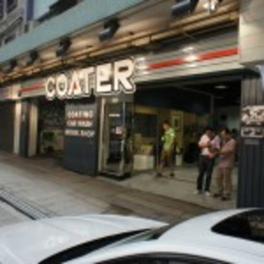 COATER 日本車漆護膜體驗日花絮（視像）