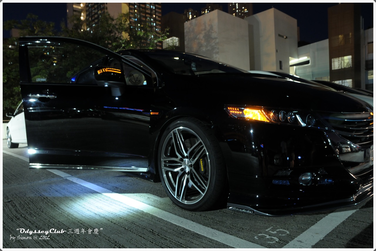 Honda odyssey club