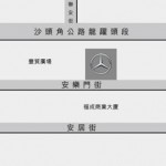 Mercedes-Benz 商用車仁孚維修中心搬址
